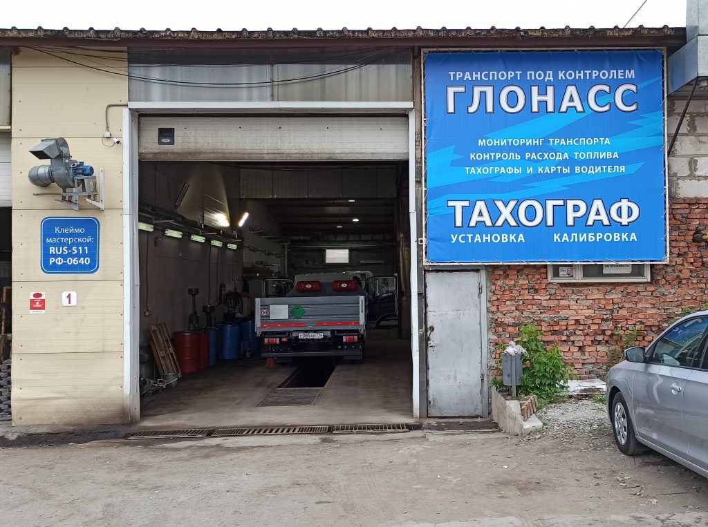 Оборудование ЮМС АГРО